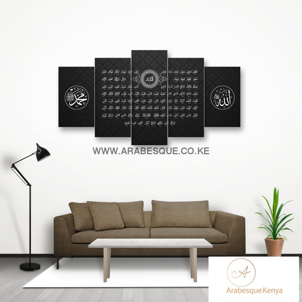 Asma Ul Husna 99 Names Of Allah With Black Motif - Arabesque