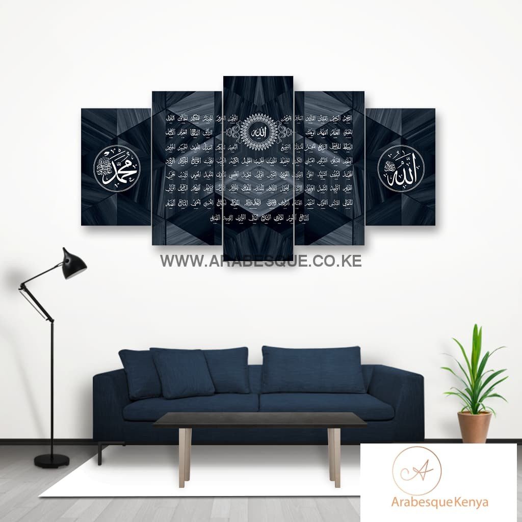 Asma Ul Husna 99 Names Of Allah With Blue Marble Abstract - Arabesque