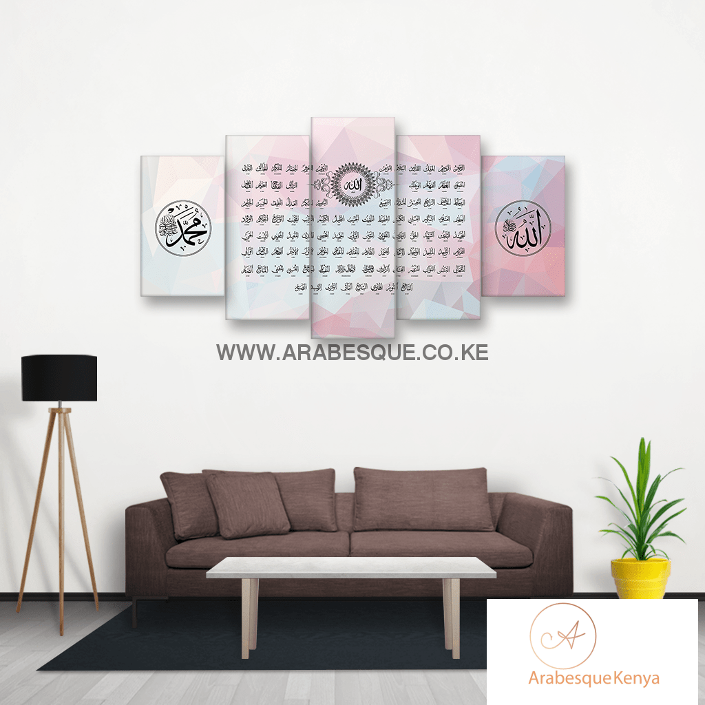 Asma Ul Husna 99 Names Of Allah With Pink Hexagon Abstract - Arabesque