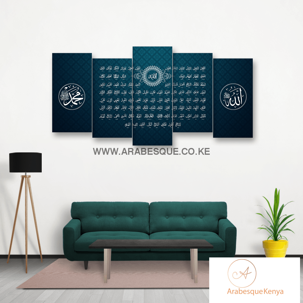 Asma Ul Husna 99 Names Of Allah In Blue Motif Background - Arabesque