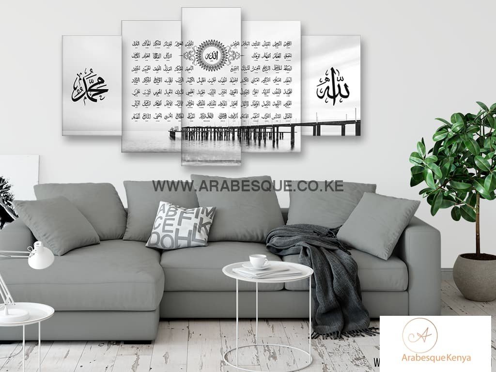 Asma Ul Husna 99 Names Of Allah On White Dock - Arabesque