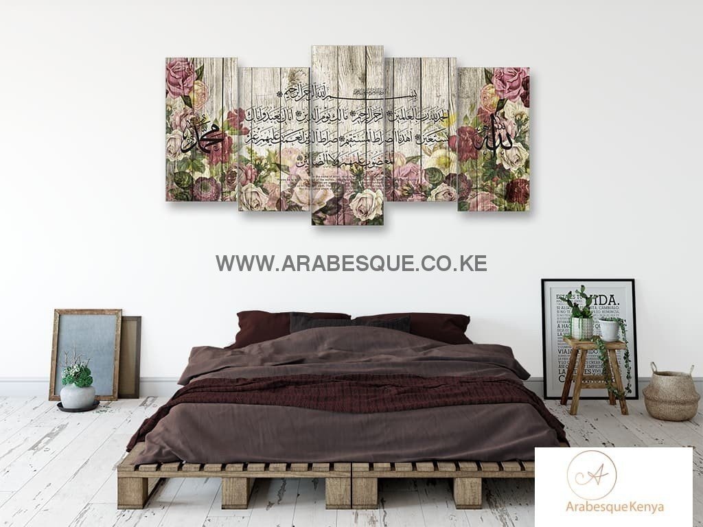 Al Fatihah The Opening Vintage Rustic Rose - Arabesque