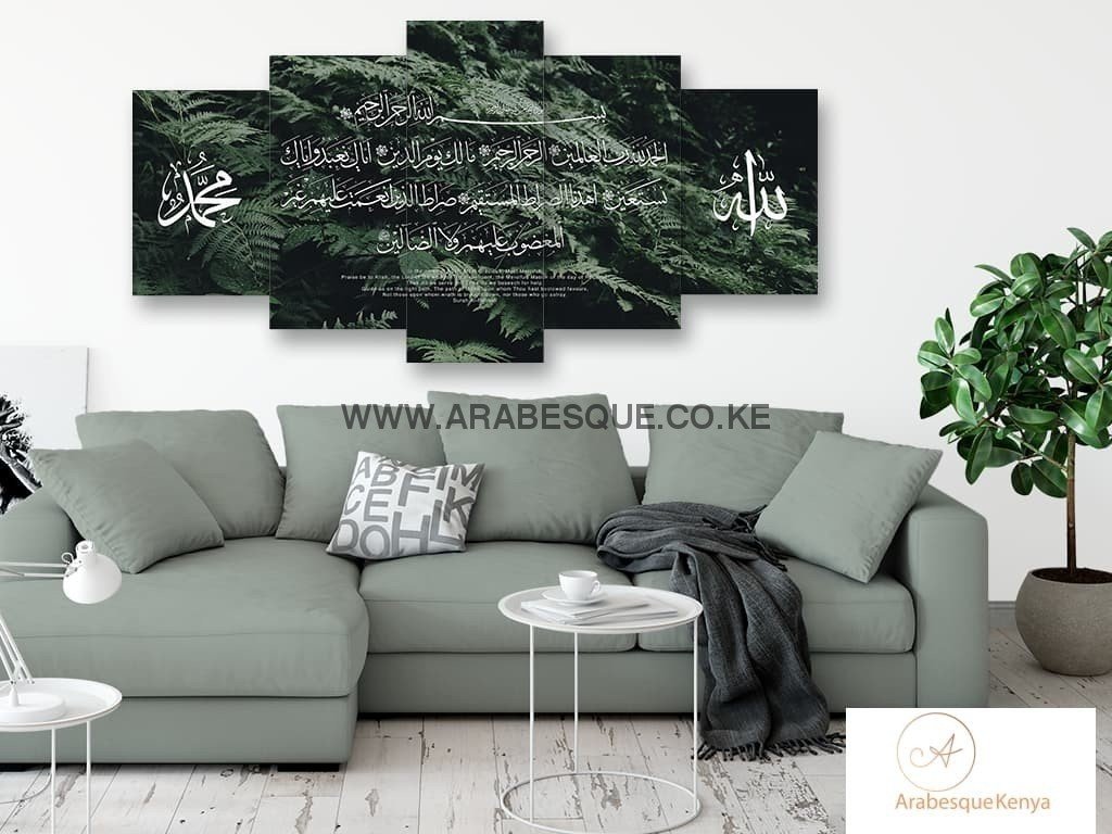 Al Fatihah The Opening Greens - Arabesque