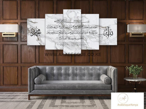 Al Fatihah The Opening White Marble - Arabesque