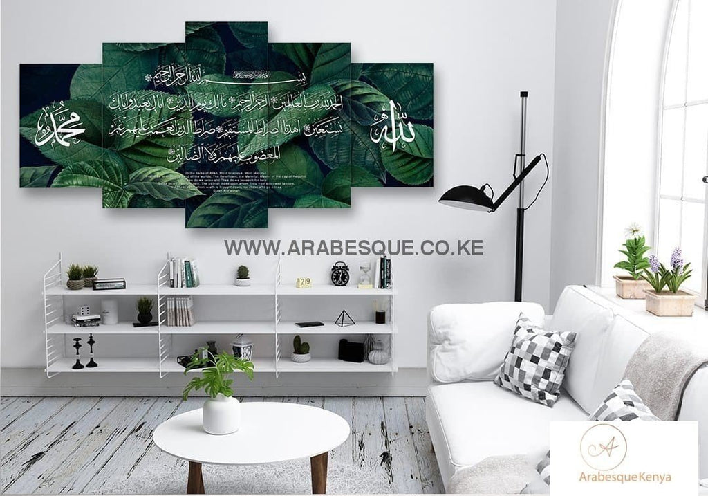 Al Fatihah The Opening Metallic Green Leaves - Arabesque