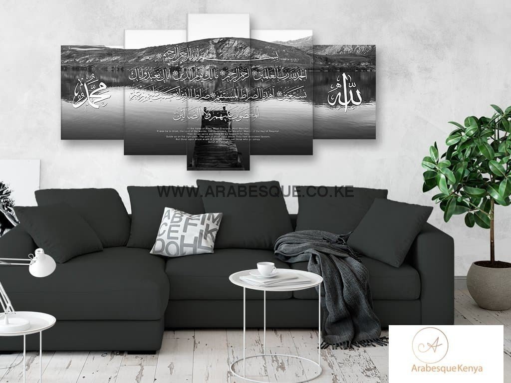 Al Fatihah The Opening Lake Hayes - Arabesque