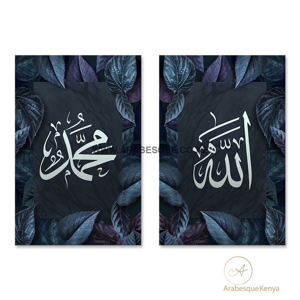 Allah Muhammad Set Dark Blue Foliage - Arabesque
