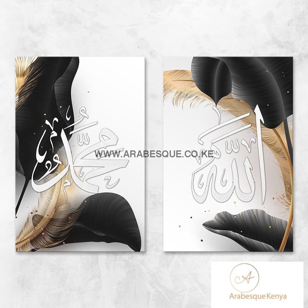 Allah Muhammad Set Black Gold Tropical Leaves - Arabesque