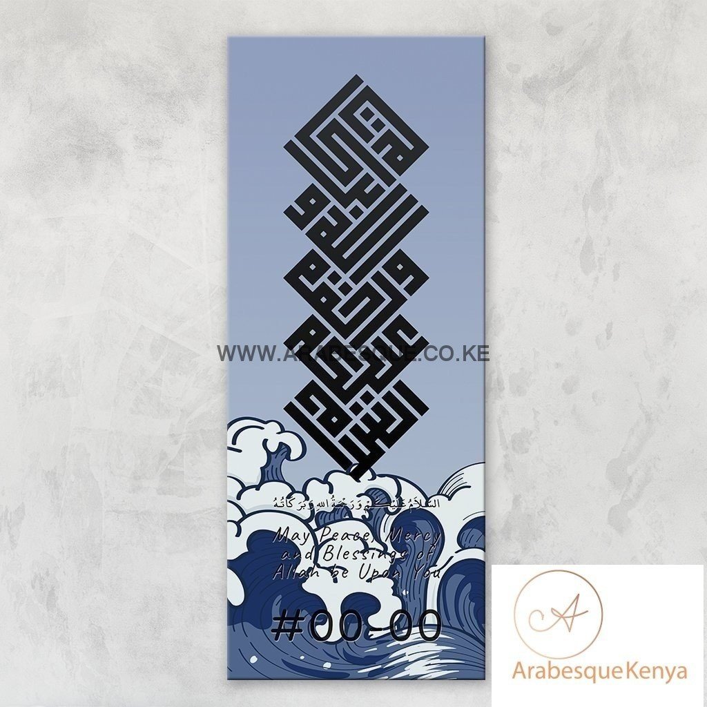 Assalamualaikum Kufi Japanese Wave Stretched Canvas Frame - Arabesque