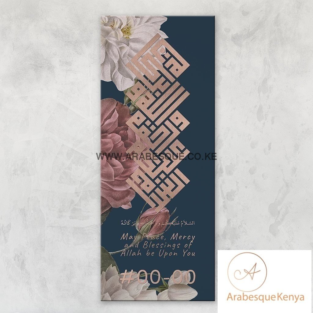 Assalamualaikum Kufi Rose Gold Blue Flower Stretched Canvas Frame - Arabesque