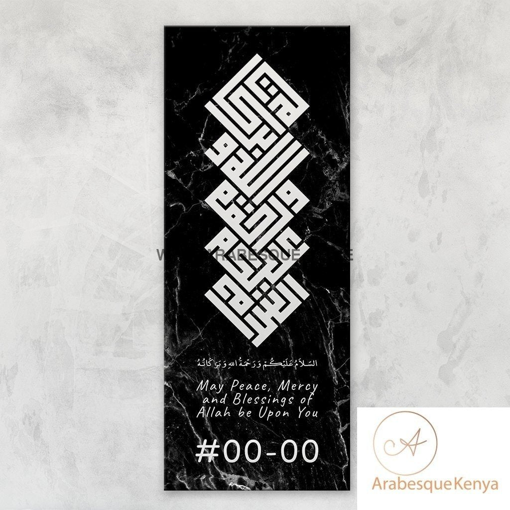 Assalamualaikum Kufi Black Marble Stretched Canvas Frame - Arabesque