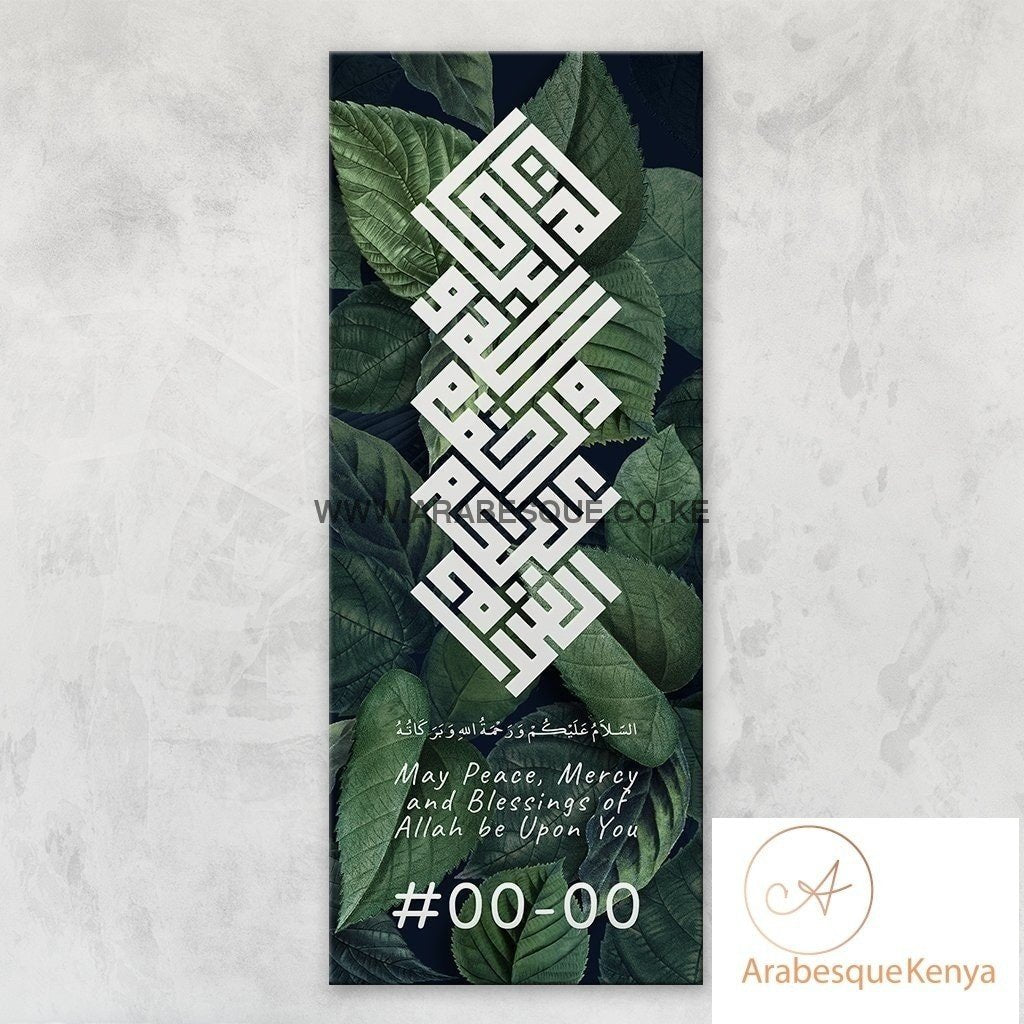 Assalamualaikum Kufi Metallic Green Leaves Stretched Canvas Frame - Arabesque