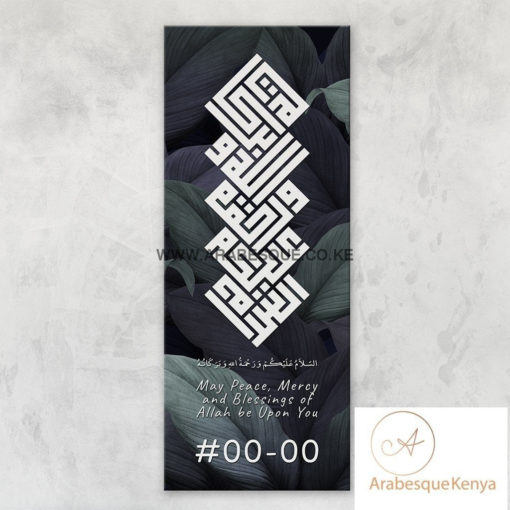 Assalamualaikum Kufi Green Tropical Leaves Stretched Canvas Frame - Arabesque