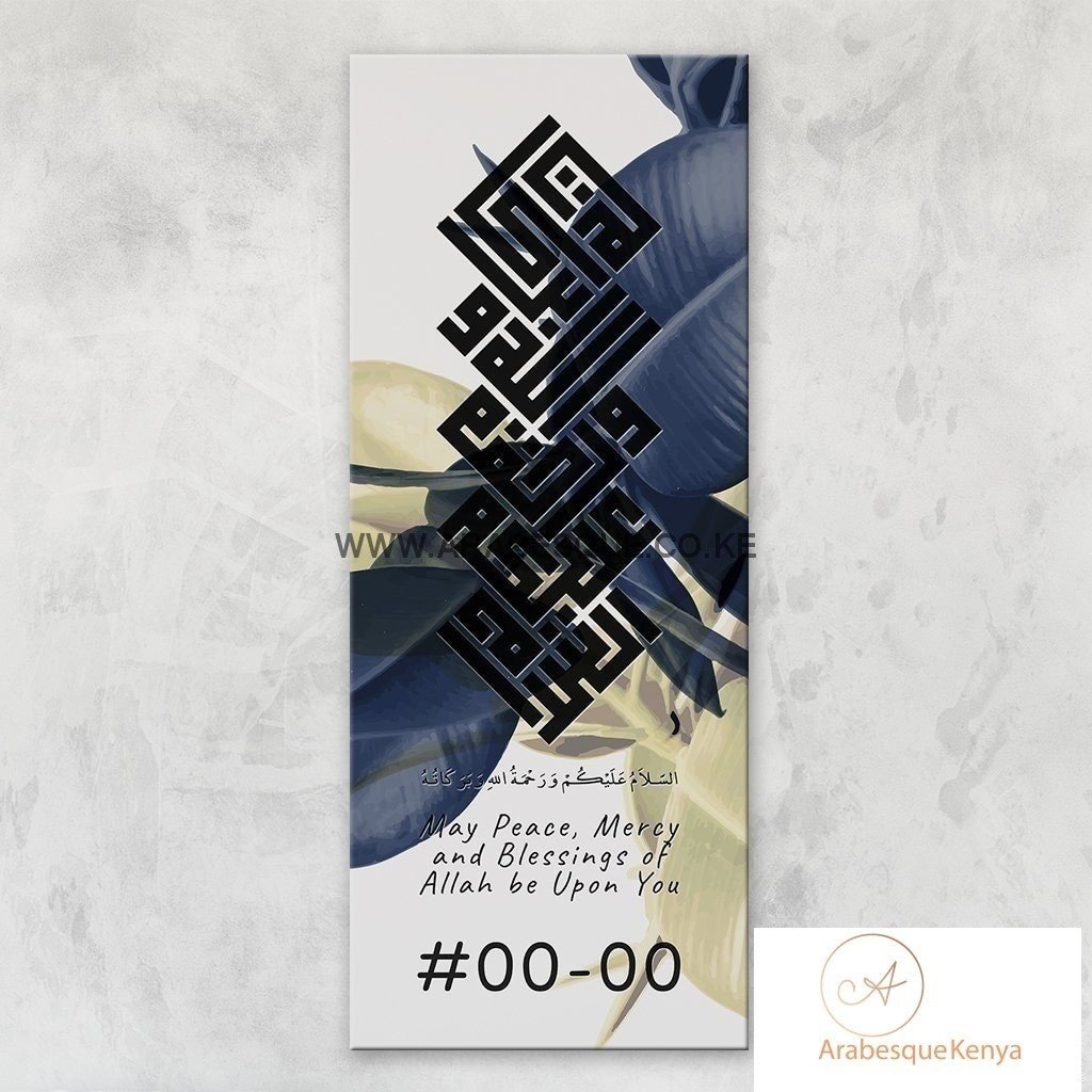 Assalamualaikum Kufi Abstract Blue Leaves Stretched Canvas Frame - Arabesque