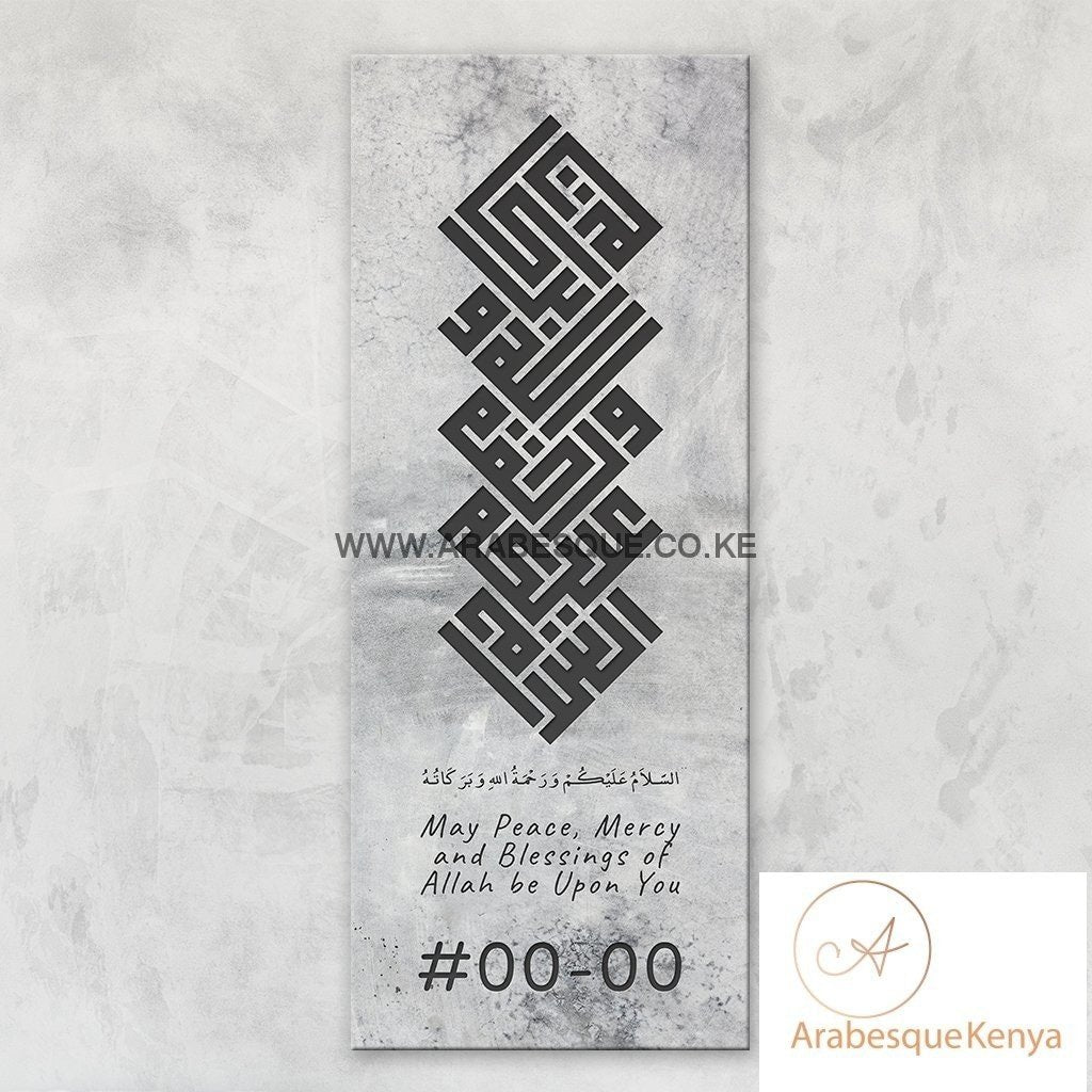 Assalamualaikum Kufi Industrial Stretched Canvas Frame - Arabesque