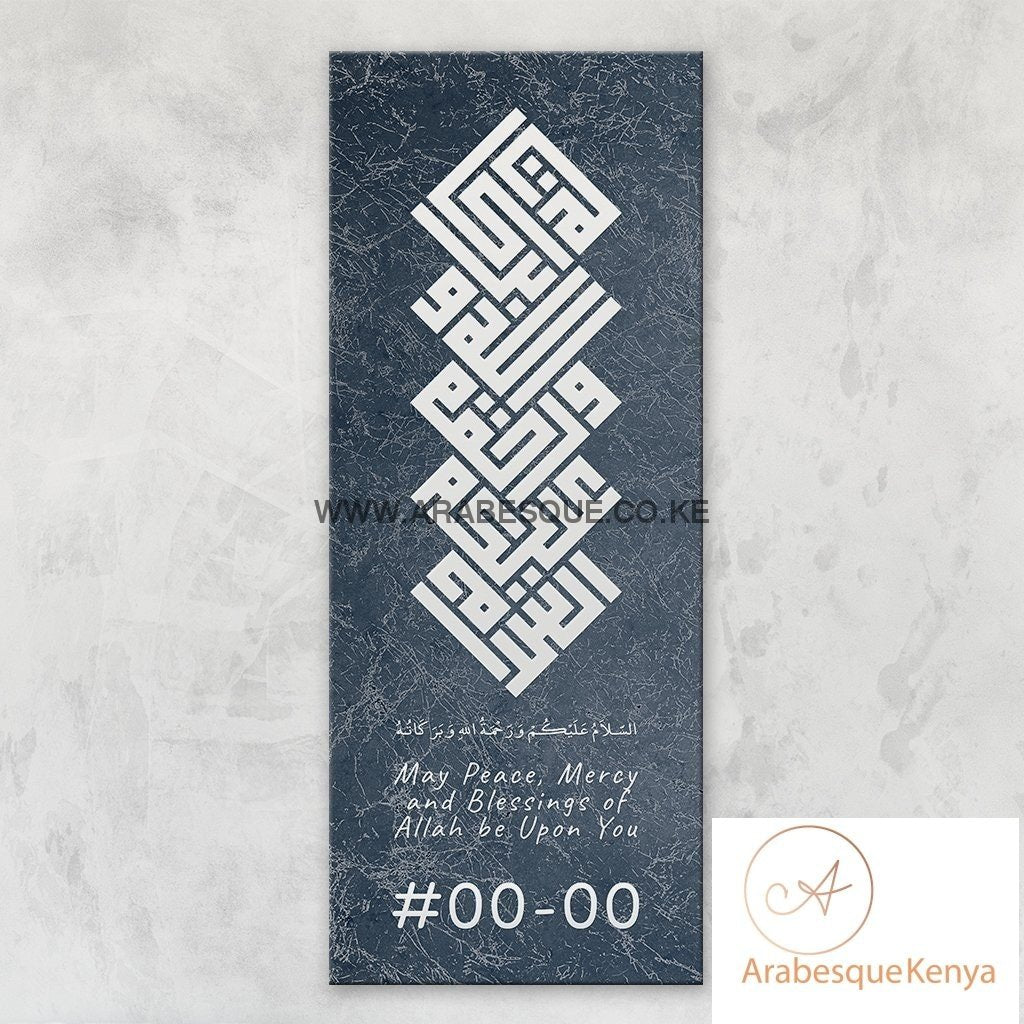 Assalamualaikum Kufi Blue Textured Marble Stretched Canvas Frame - Arabesque