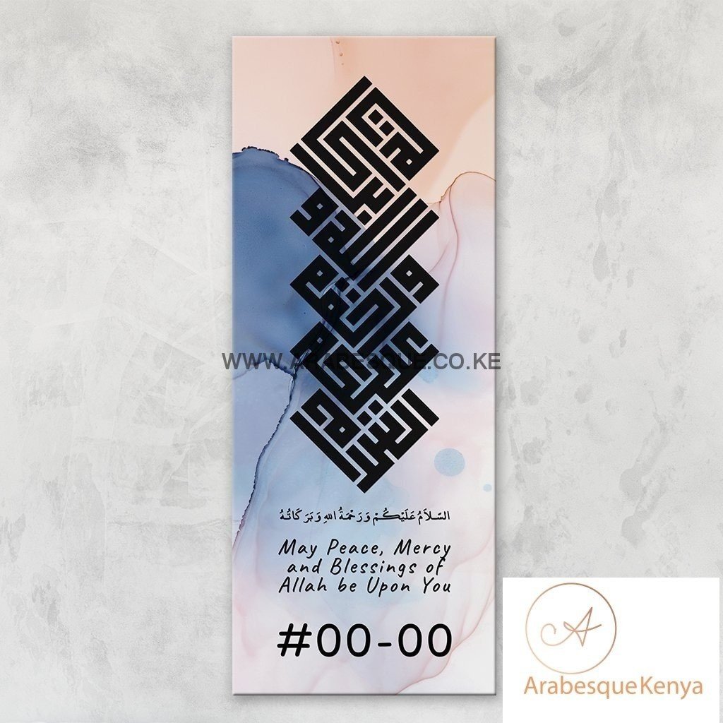 Assalamualaikum Kufi Ethereal Texture V62 Stretched Canvas Frame - Arabesque