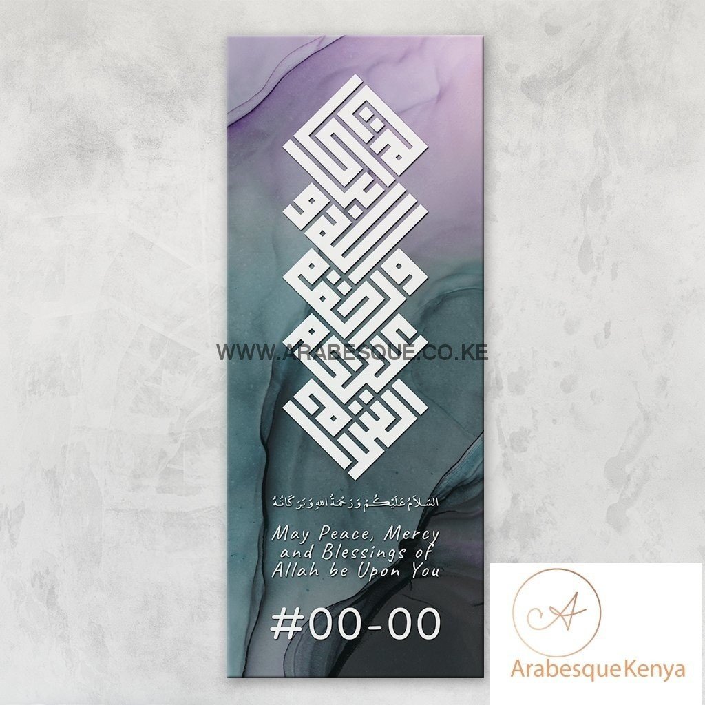 Assalamualaikum Kufi Ethereal Texture V43 Stretched Canvas Frame - Arabesque