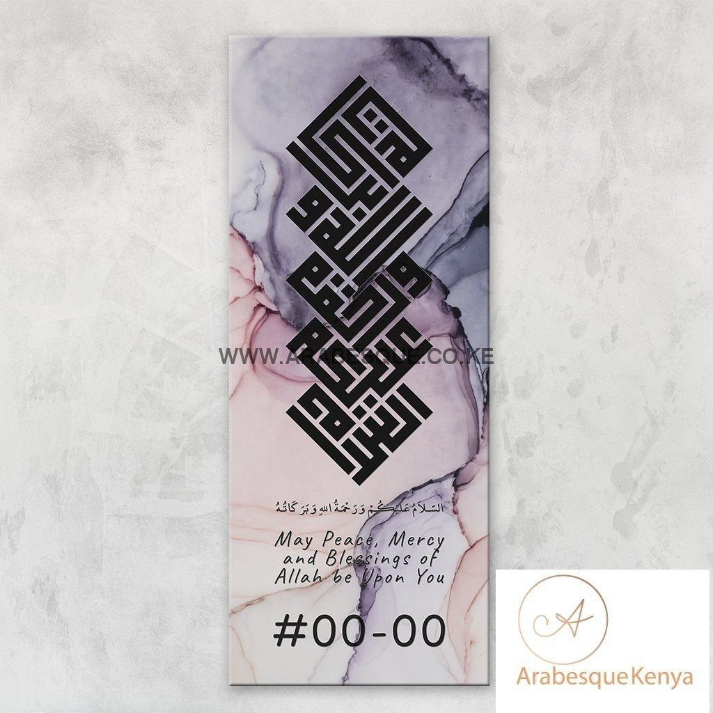 Assalamualaikum Kufi Ethereal Texture V71 Stretched Canvas Frame - Arabesque