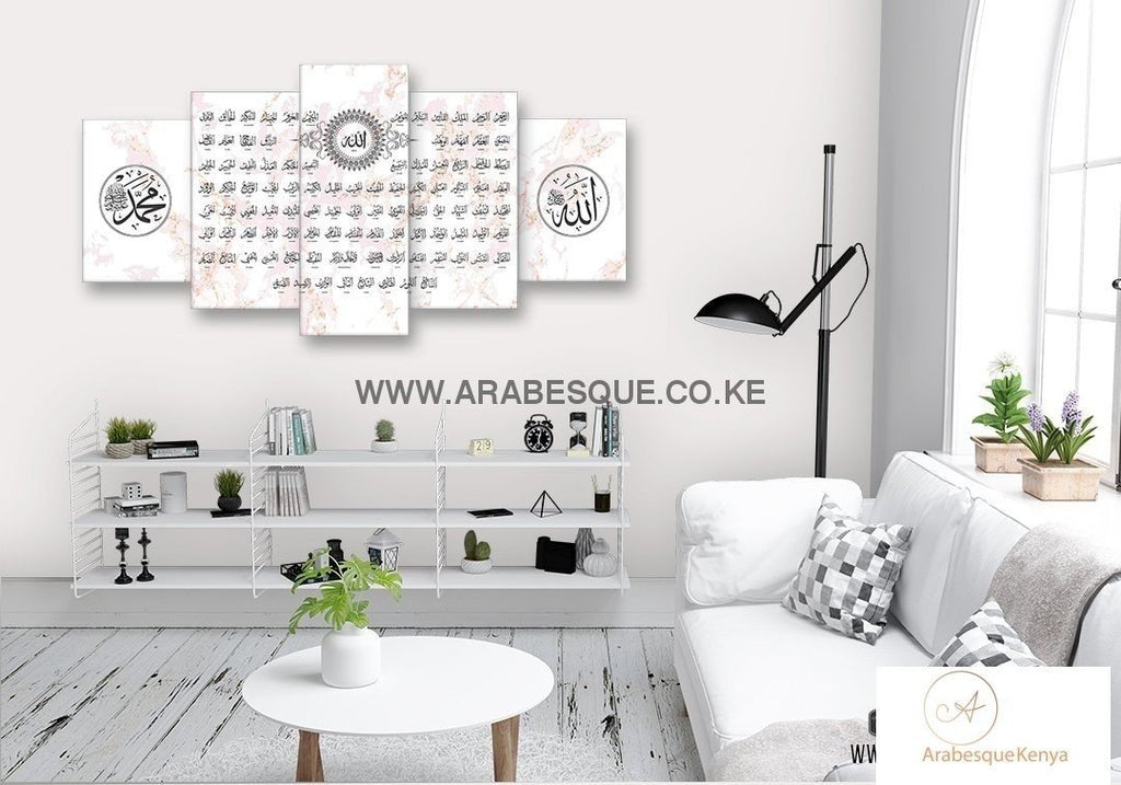 Asma Ul Husna 99 Names Of Allah Pink Marble Texture With Rose Gold - Arabesque