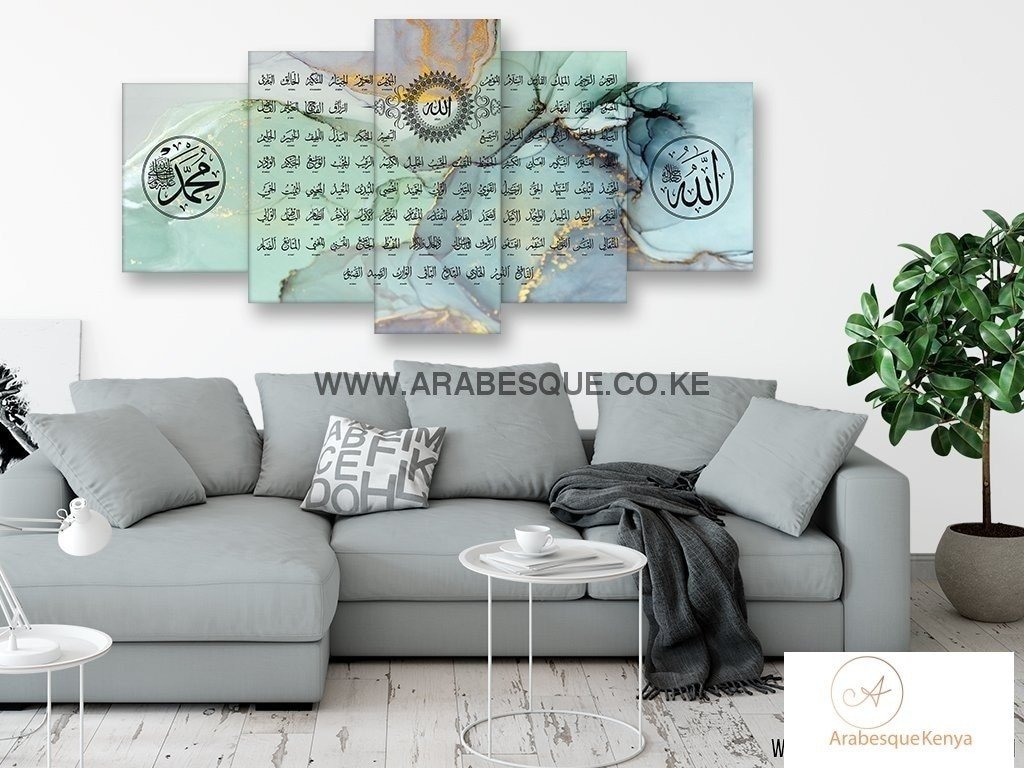 Asma Ul Husna 99 Names Of Allah Green Marble Abstract - Arabesque