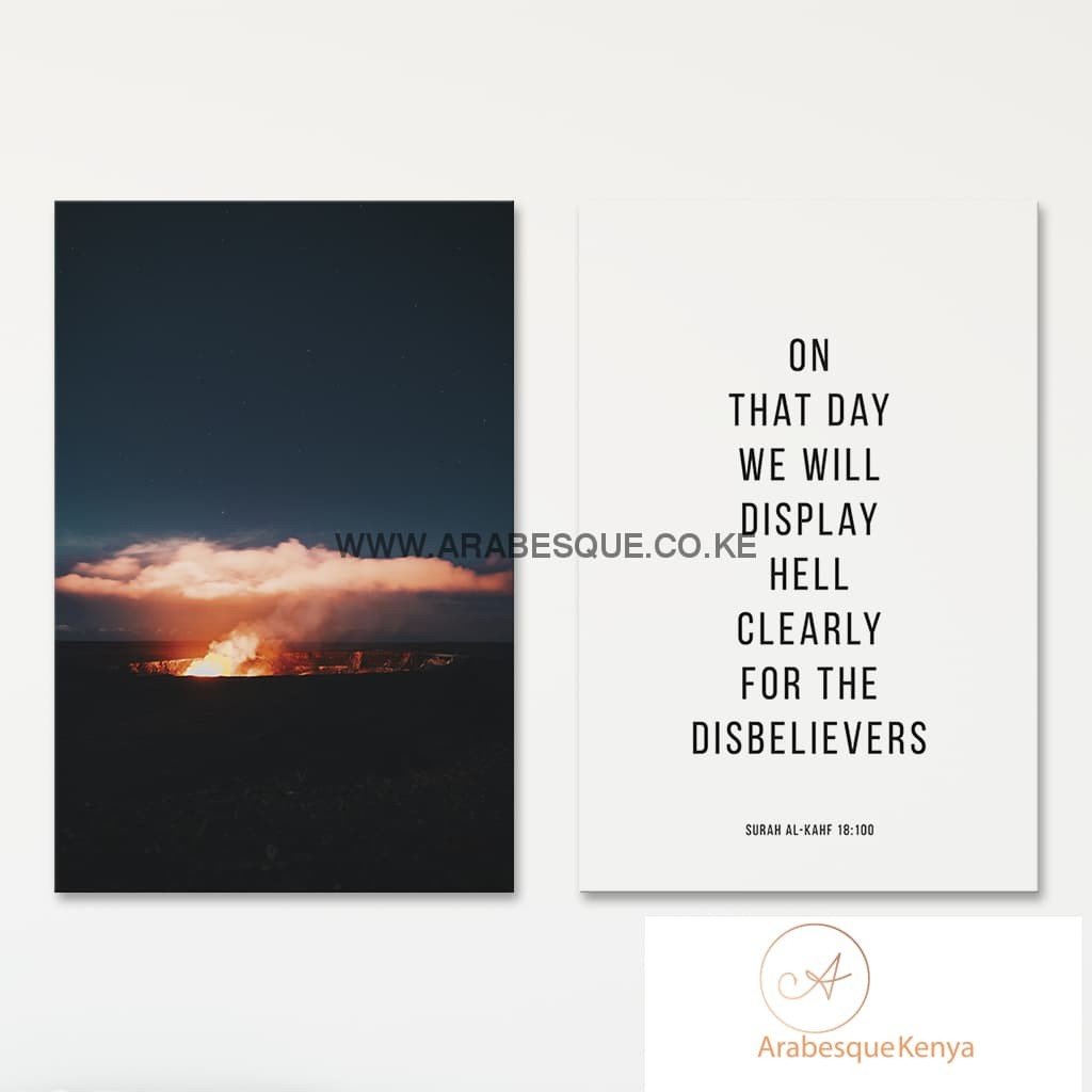 Reminder Series Set Al Kahf 18 100 Hawaii Volcanoes National Park - Arabesque