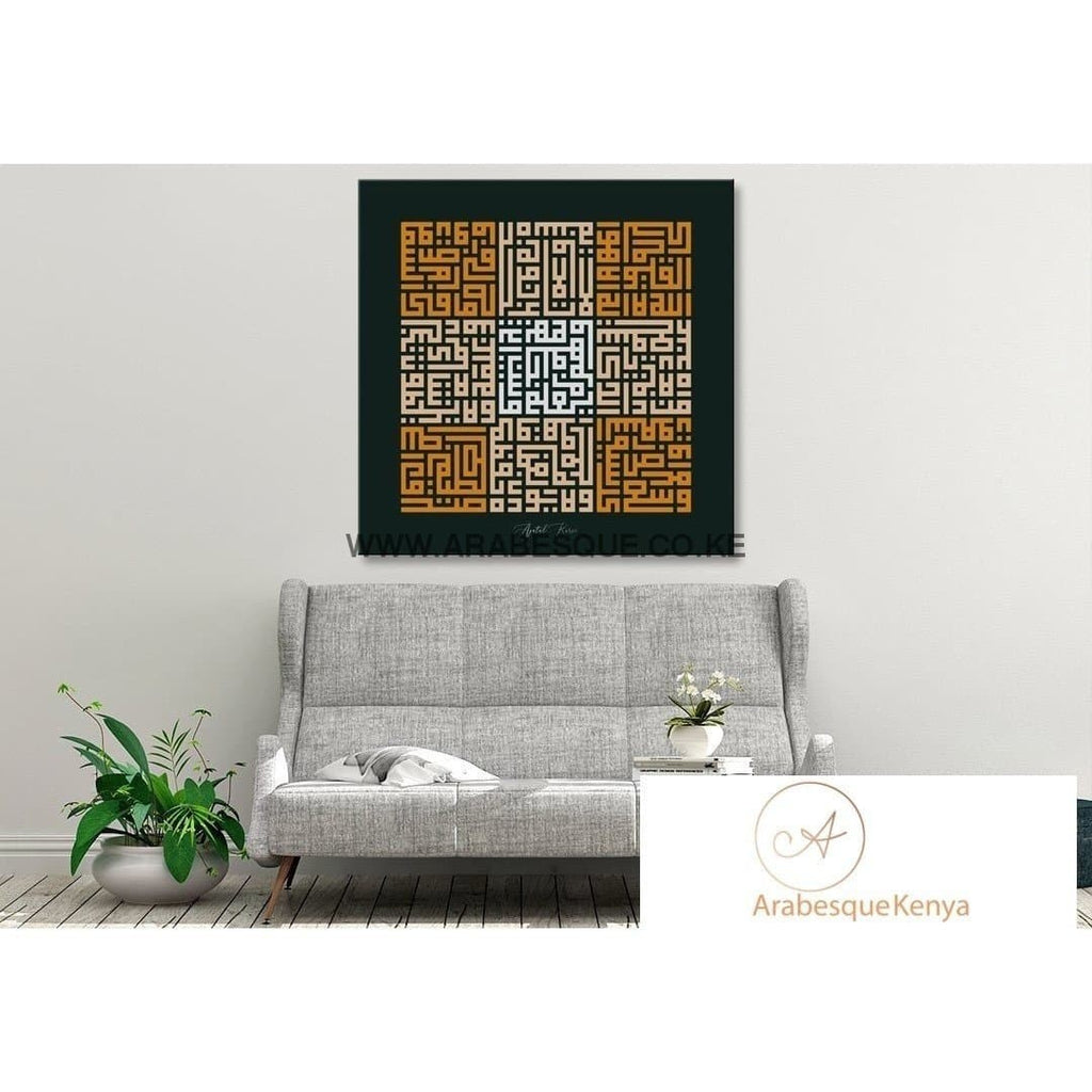Islamic Art Kenya
