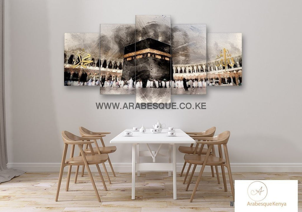 The Great Mosque Of Mecca Al Masjid Al Aram Allah Muhammad Digital Painting - Arabesque
