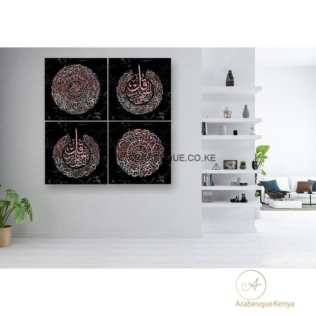 4 Qul Set Pink Geometric - Arabesque