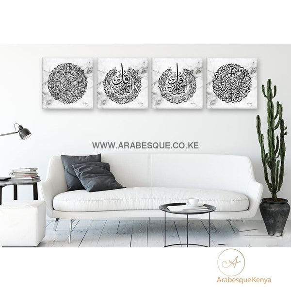 4 Qul Set Black And White Marble - Arabesque