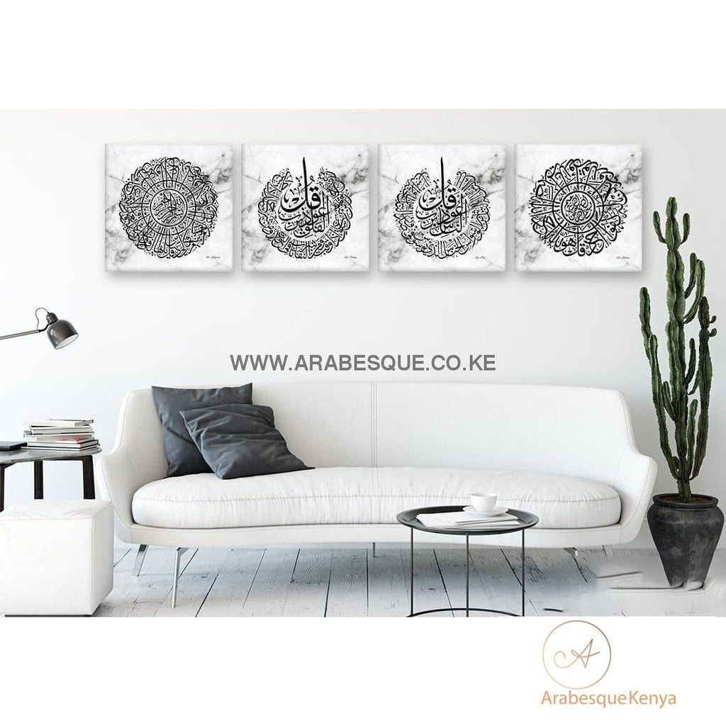 4 Qul Set Black And White Marble - Arabesque