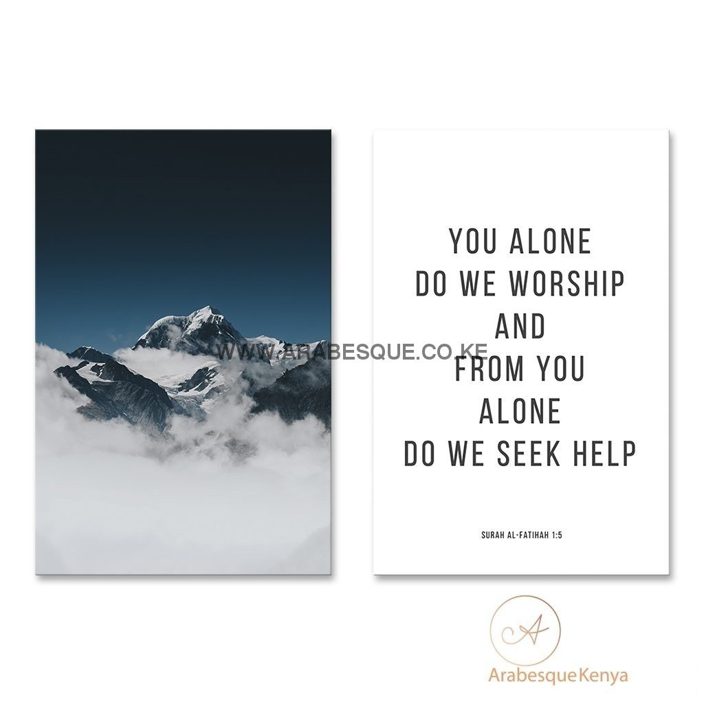 Reminder Series Set Surah Al Fatihah 1 5 Mount Cook New Zealand - Arabesque