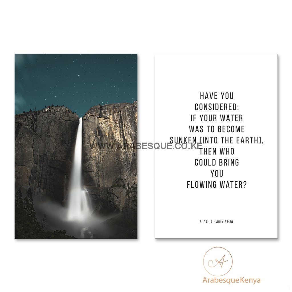 Reminder Series Set Surah Al Mulk 67 30 Yosemite Falls - Arabesque