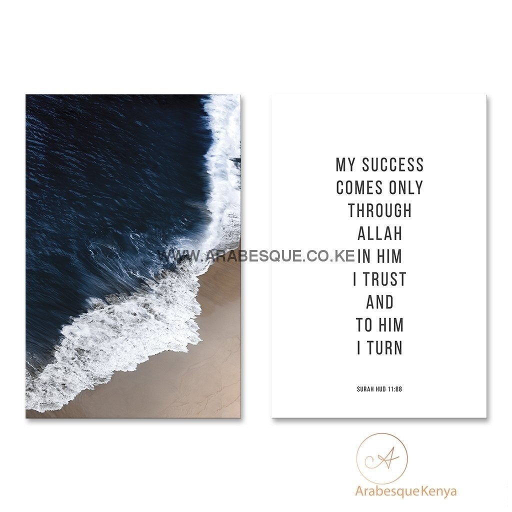 Reminder Series Set Surah Hud 11 88 Kelingking Beach Bali - Arabesque