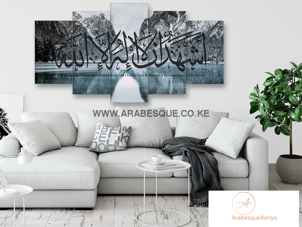 Shahada On Beautiful Lake - Arabesque