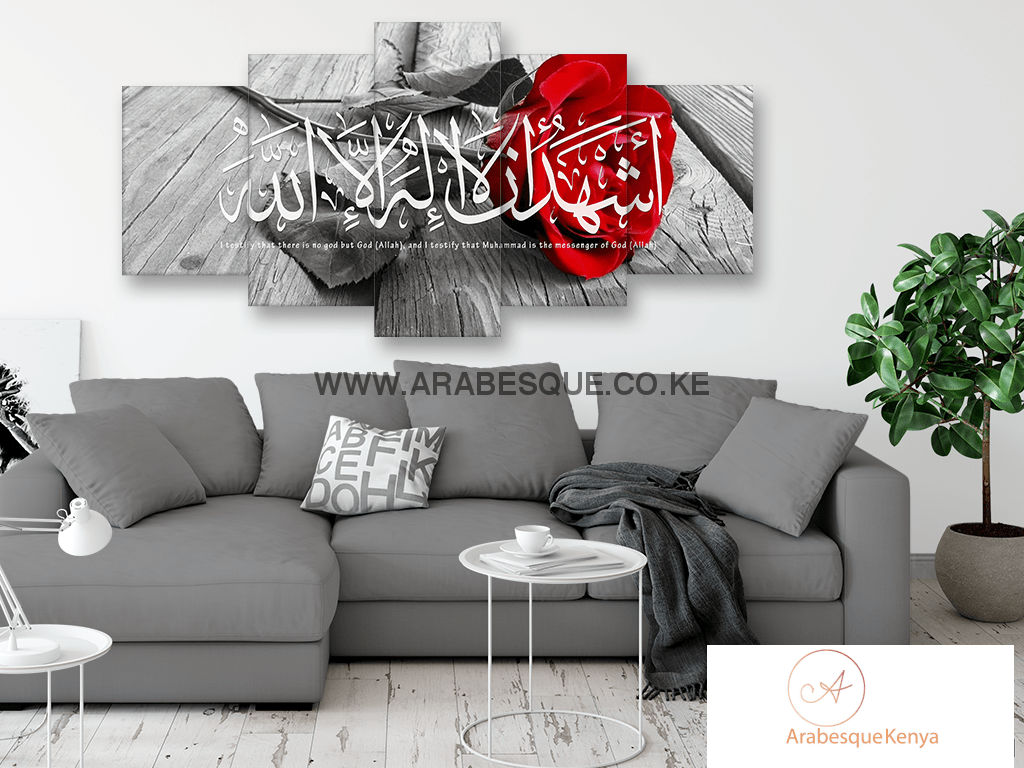 Shahada In Beautiful Calligraphy On Red Rose - Arabesque