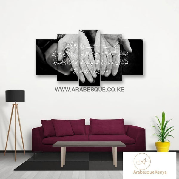 Al Fatiha Open Palms - Arabesque