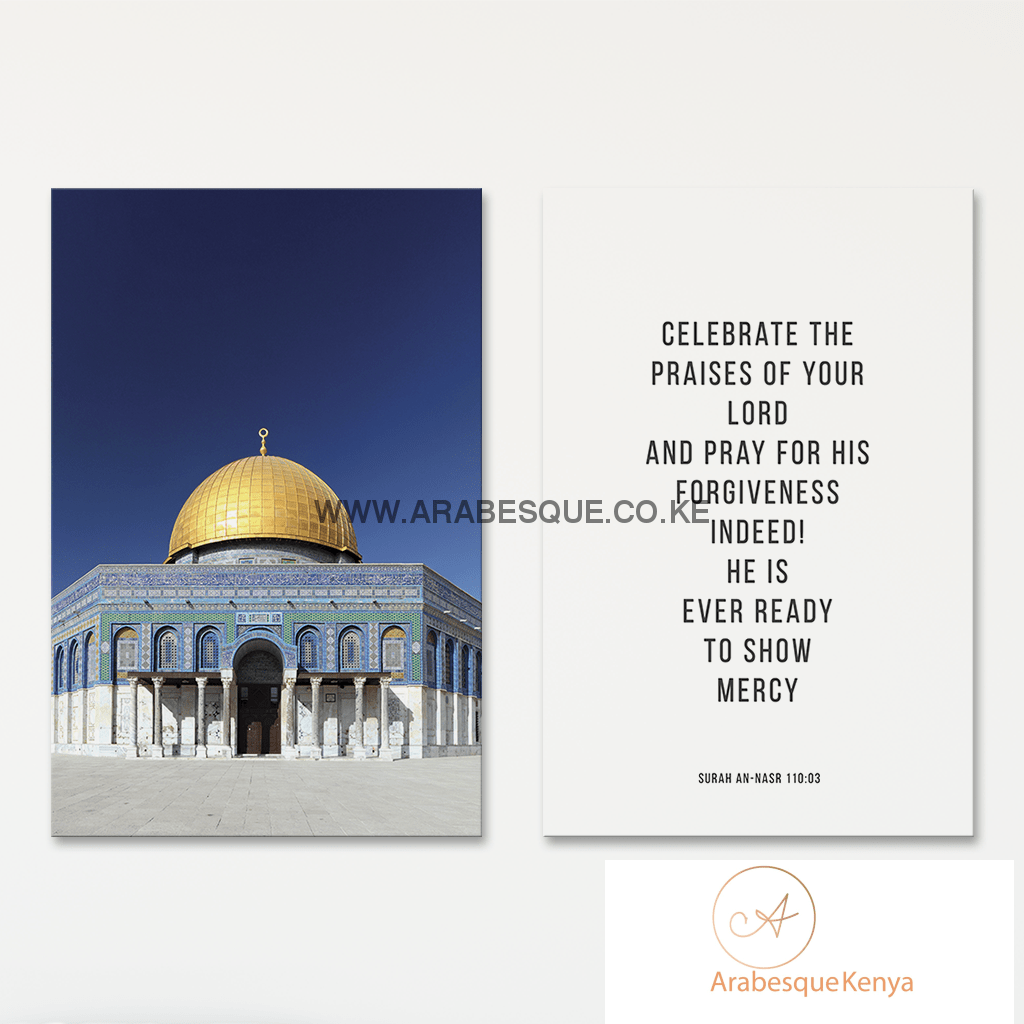Reminder Series Set Surah An Nasr 110 03 Qubbat Al Sakhra Dome Of The Rock - Arabesque
