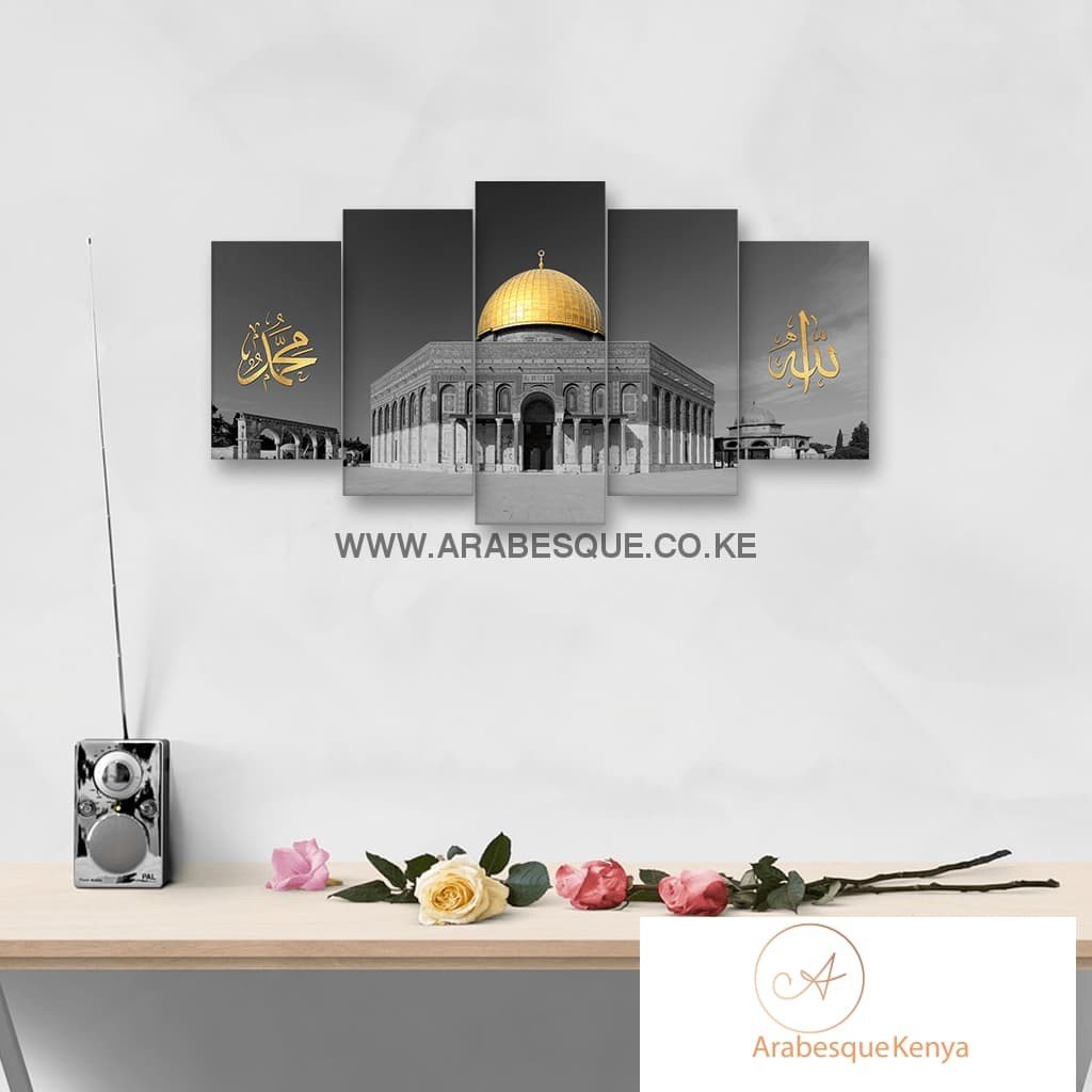 Dome Of The Rock - Arabesque