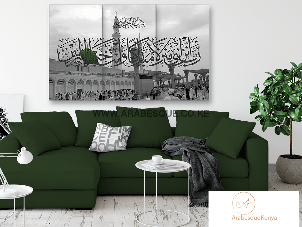 Surah Al Muminun The Believers Verse 23 29 Masjid An Nabawi Black And White - Arabesque