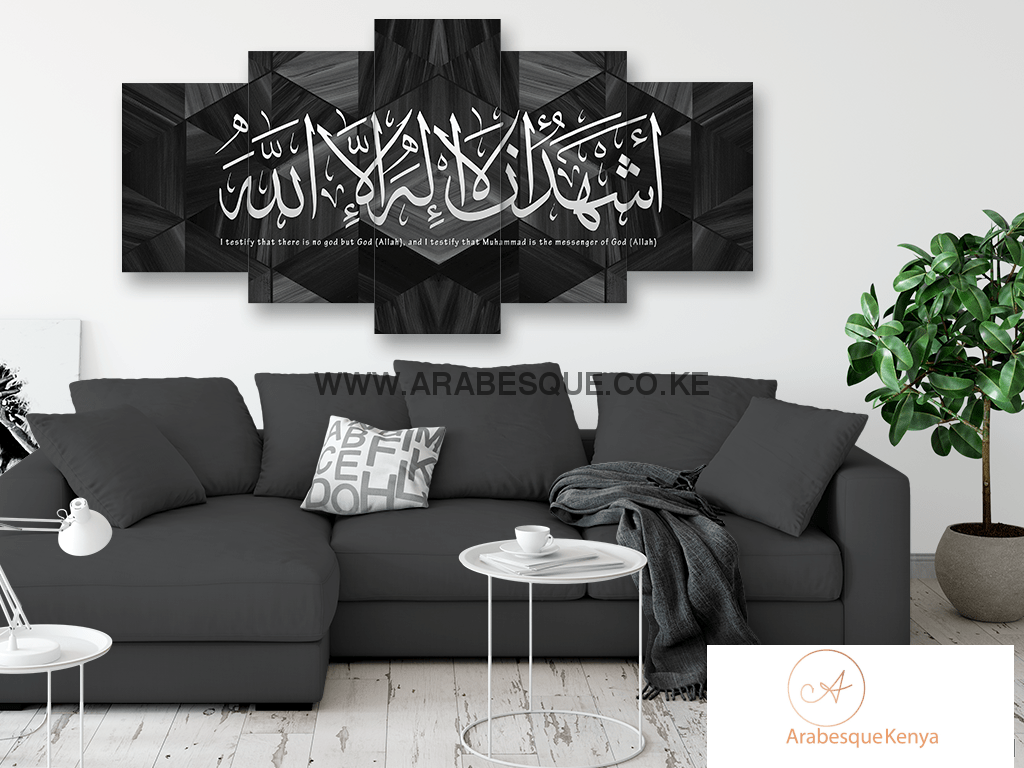 Shahada In Beautiful Calligraphy On Black Hex Marble - Arabesque