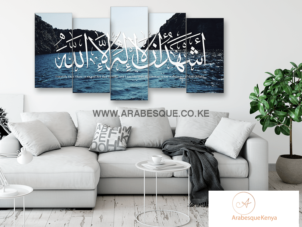 Shahada On Calm Blue Water - Arabesque
