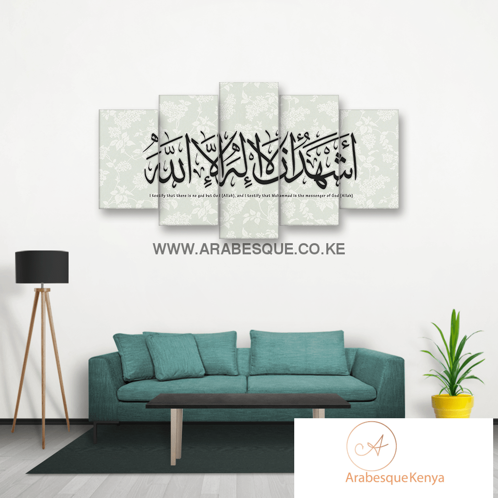 Shahada With Pastel Teal Flowers - Arabesque