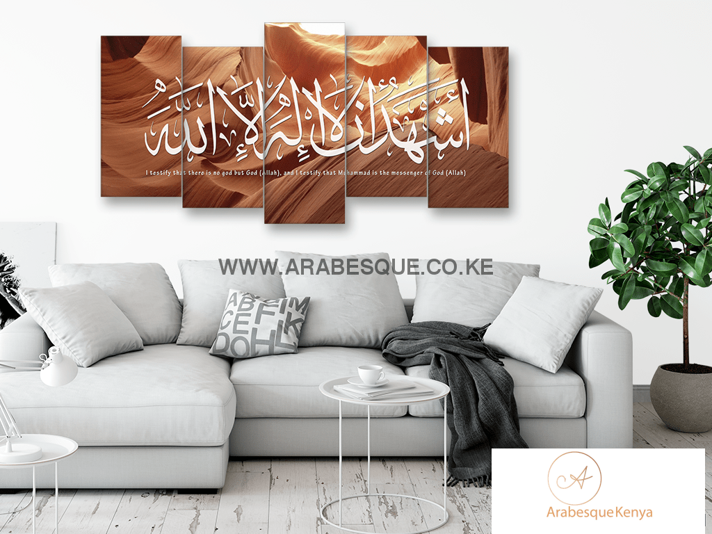 Shahada On Backdrop Of The Grand Canyon - Arabesque