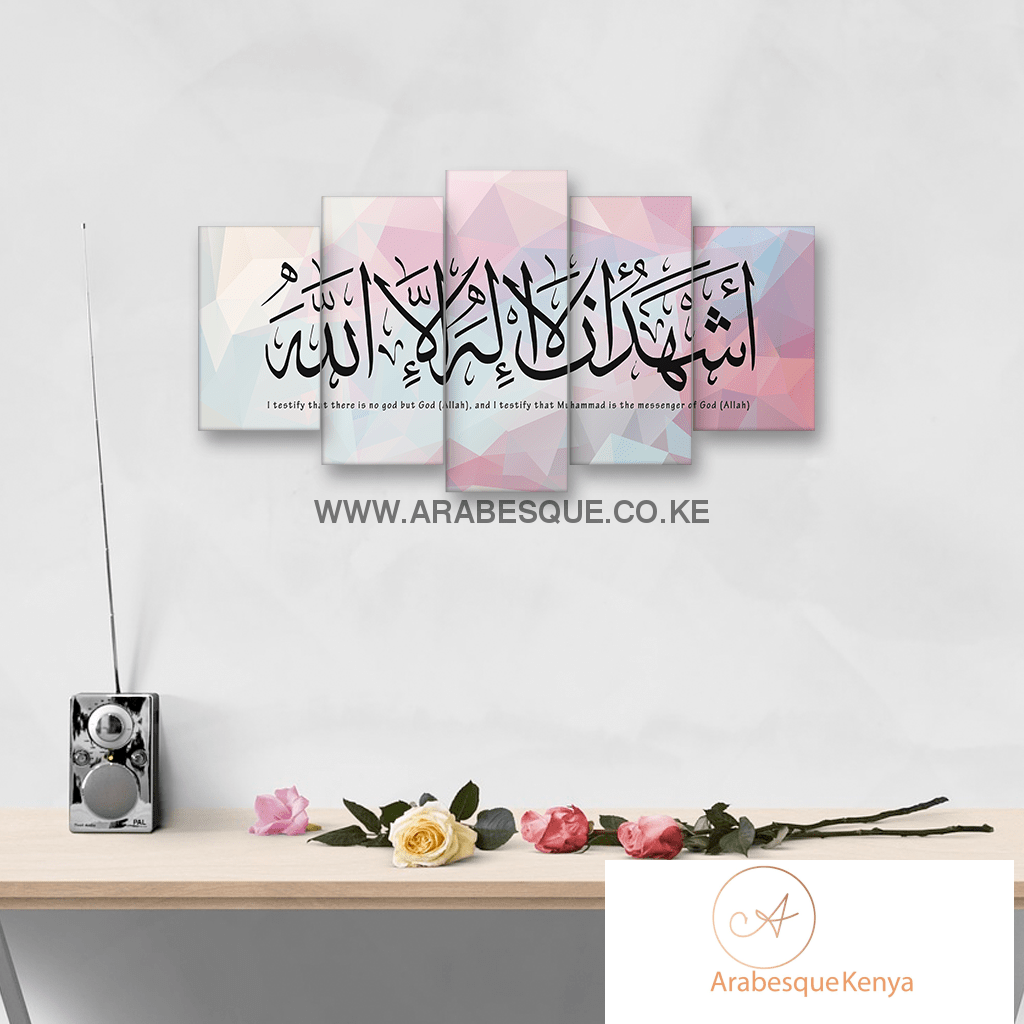 Shahada With Pink Hexagon Abstract - Arabesque
