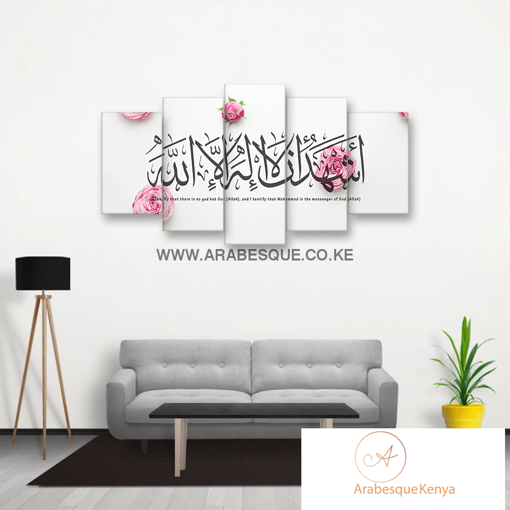 Shahada With Pink Rose Minimalist - Arabesque