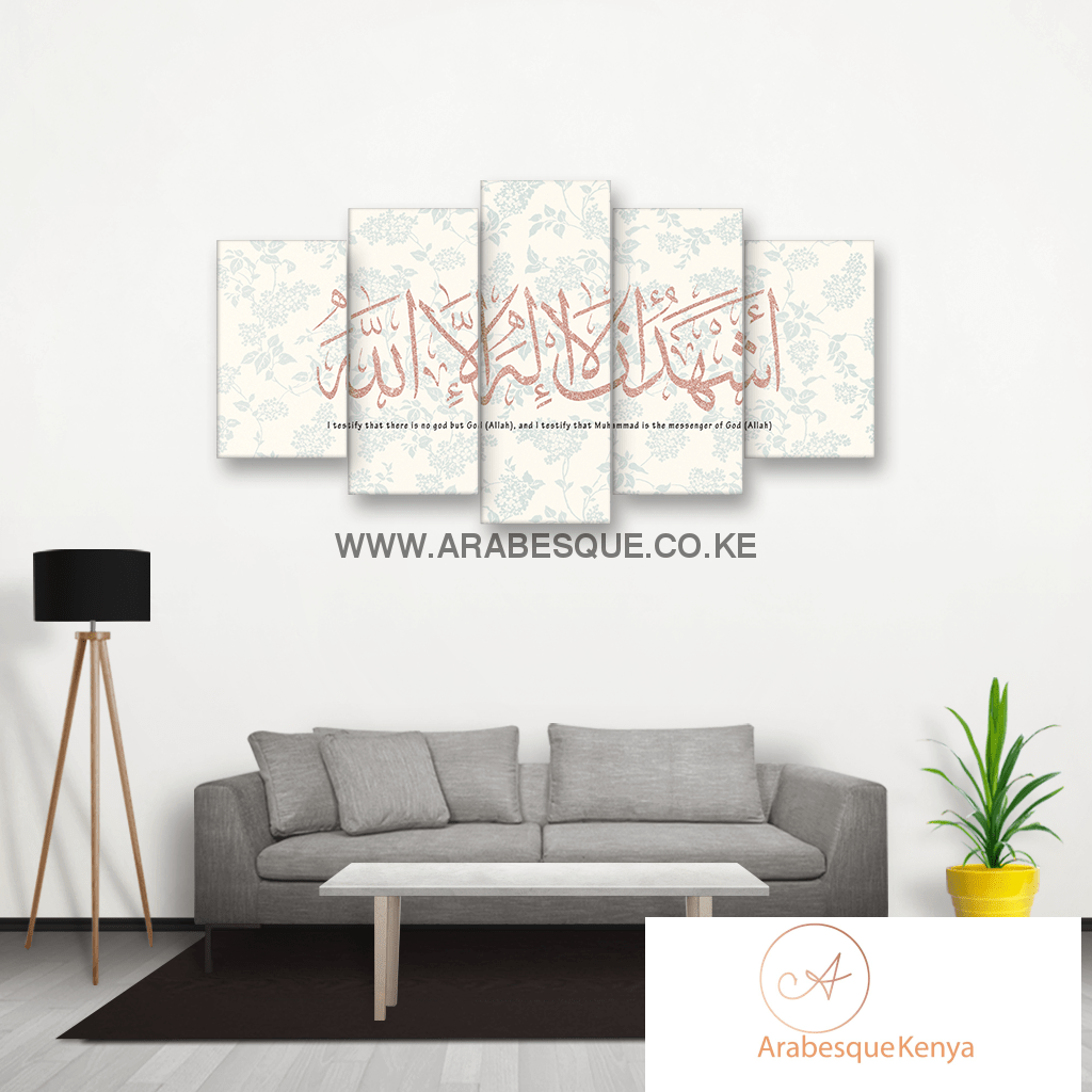 Shahada In Rose Gold With Pastel Blue Florals - Arabesque