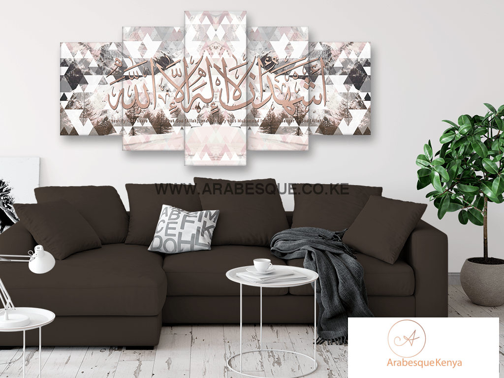 Shahada Rose Gold On Pastel Pink Mountain Top - Arabesque