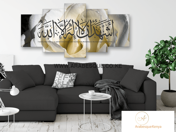 Shahada With White Rose - Arabesque