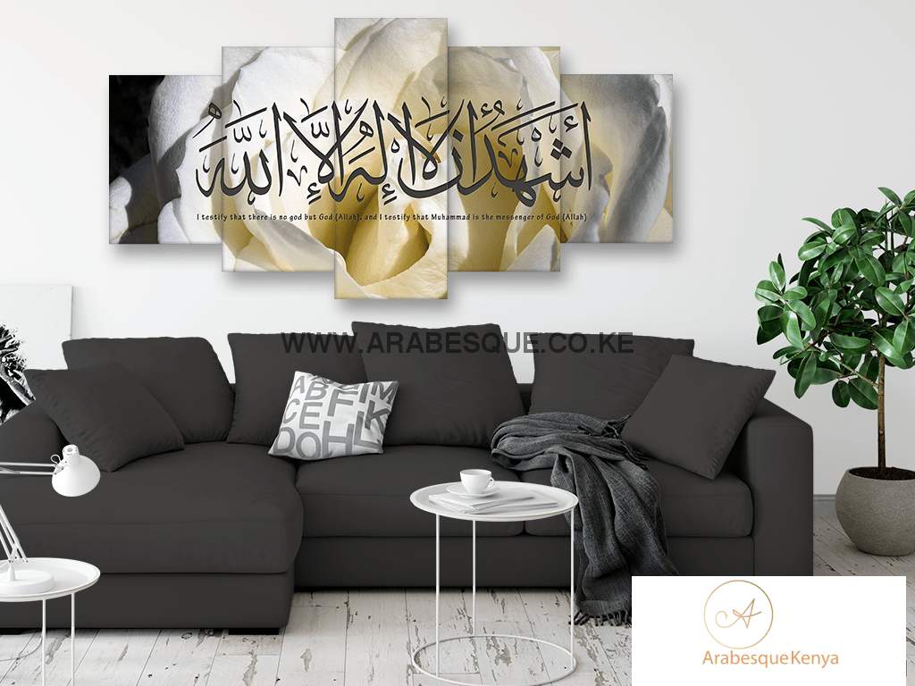 Shahada With White Rose - Arabesque